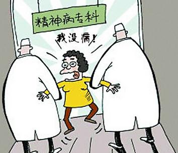 男子晚归遭女友<em>勒死</em> 妙龄<em>少女</em>发现男友去过KT