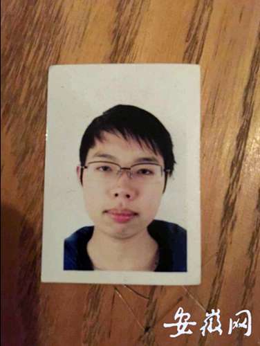 留信少年找到 极度自卑称下辈子不做穷人家孩子