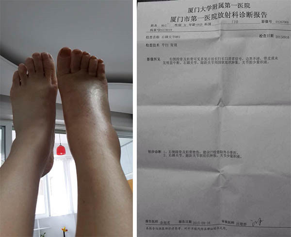  中国老人日本被撞 最新进展 旅行团领队否认碰