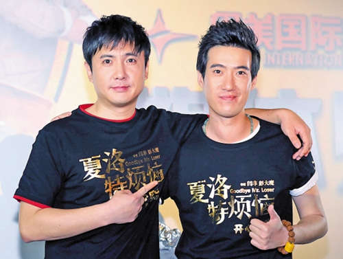  夏洛特烦恼票房 口碑双赢 港囧徐峥对手真的出