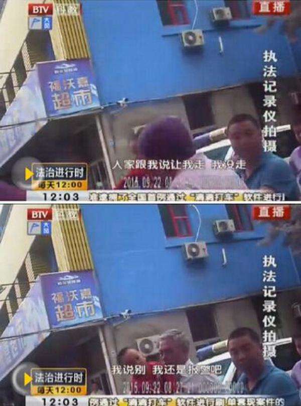  八旬老人自行倒地 称被女孩撞倒 路人与监控还