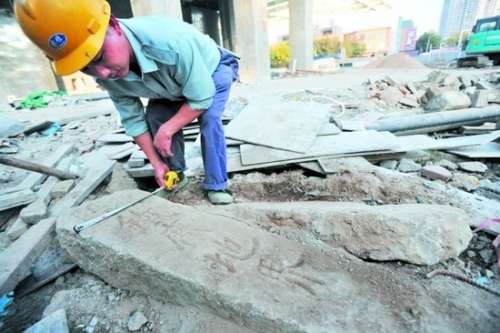  工地现汉阳铁厂碑  距今已120多年 揭秘汉阳铁