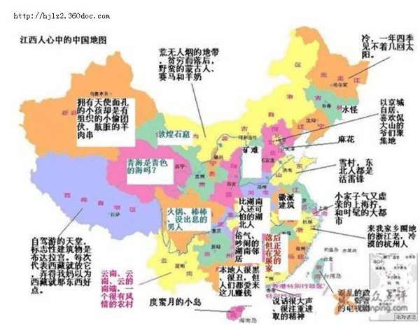 数据分析 地图,数据分析地图可视化