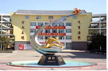 “单独二胎”不再是想象 三房换四房且换且安心_凤凰房产广州站_凤凰网