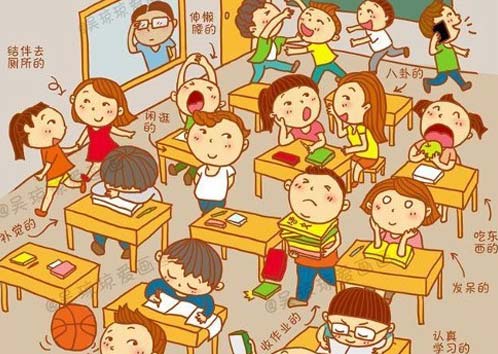 小学生课间活动