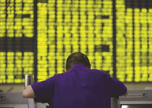 股市罕见跌停潮 南京一股民两周炒丢一套房