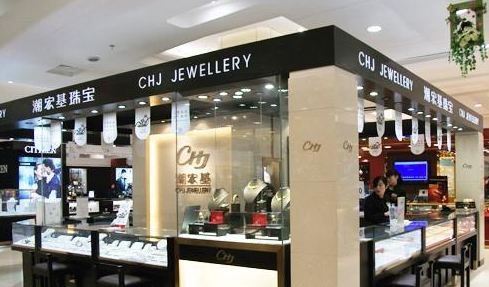 珠宝品牌潮宏基斥资6000万玩互联网金融_中国