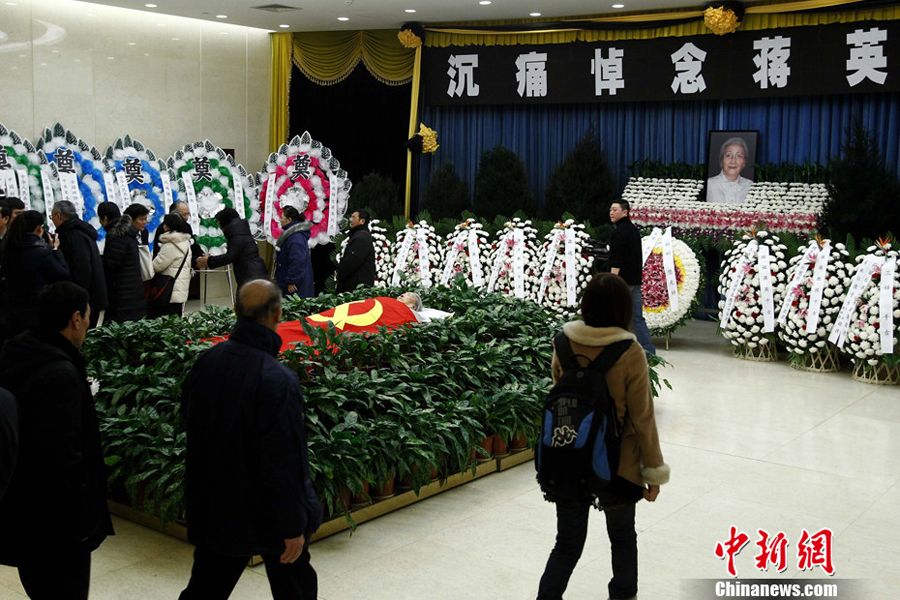 钱学森夫人蒋英追悼会北京举行(3/12)