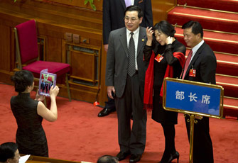 3月3日两会照片精选