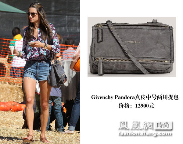 热荐单品：Givenchy Pandora系列包袋|Pandora_凤凰时尚