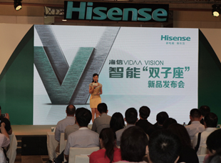 海信4K VIDAA及VISION超大屏电视发布