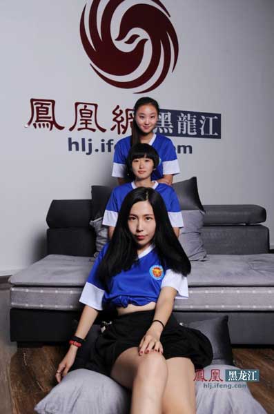 凤凰黑龙江为毅腾加油之足球宝贝_频道_凤凰