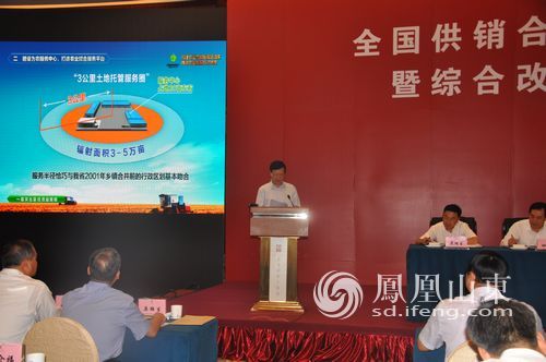 收入证明_农民怎么开收入证明(3)