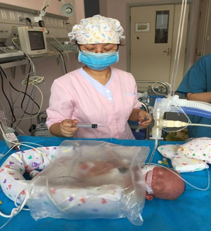 什么叫内科保守治疗 rdn_55ded8366bf46.jpg