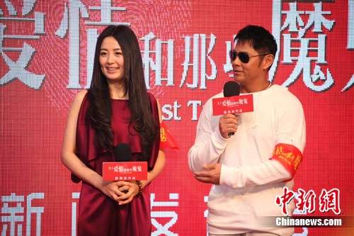 杨童舒曝与丈夫相恋经过