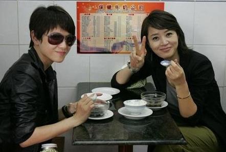 盗贼同盟》搞笑照曝光：任达华全智贤带墨镜看镜头_娱乐频道_凤凰网