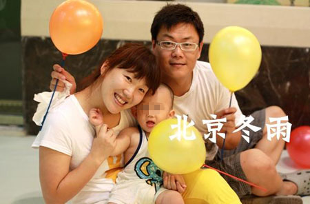 央视掌管人王筱磊的美丽老婆及3岁心爱儿子