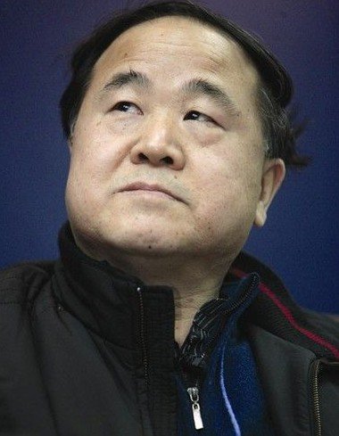 莫言旧居门槛被踏破成危房家人被迫重新整修