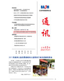 图片名称