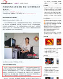 图片名称