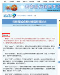 图片名称