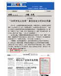 图片名称