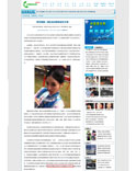 图片名称