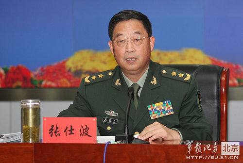 北京军区司令员访美 阐述台湾南海钓鱼岛立场