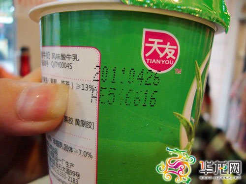 rdn_50ade15f52c5a.jpg