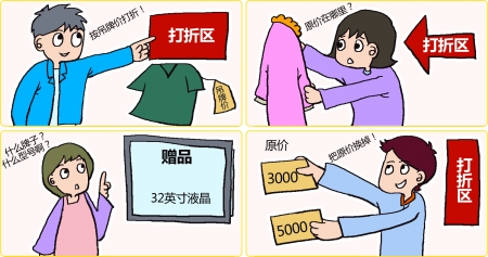 rdn_50f75d2e41a18.jpg