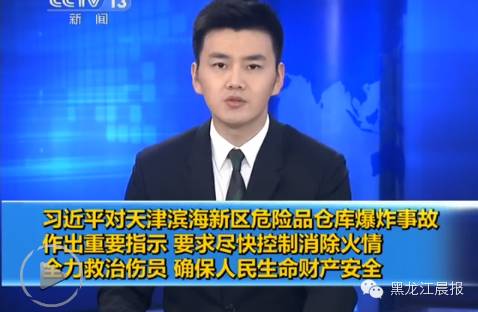 滨海新区2020人口400万_温州滨海新区规划2020