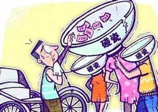  碰瓷团伙出新招 :专盯酒驾司机 不给钱就报警_