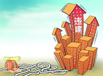 武汉三部门联手治违建 出现违建的房屋一律暂
