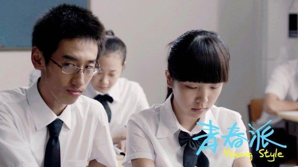 《青春派》发制作特辑 拆解高中生求爱宝典