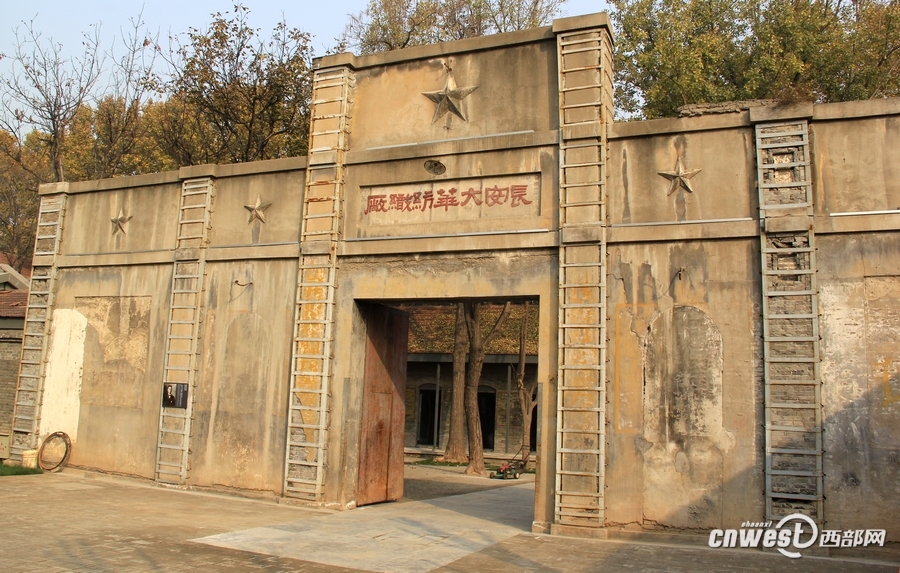 大华纱厂是西安最早的现代纺织企业