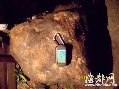 福清一花生地挖出半吨怪石 疑是天外来客(图)