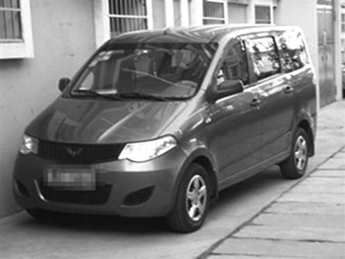 新泰公路局公务员被曝上班睡觉 电脑显示彩票