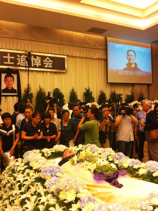 吴斌追悼会在杭州举行