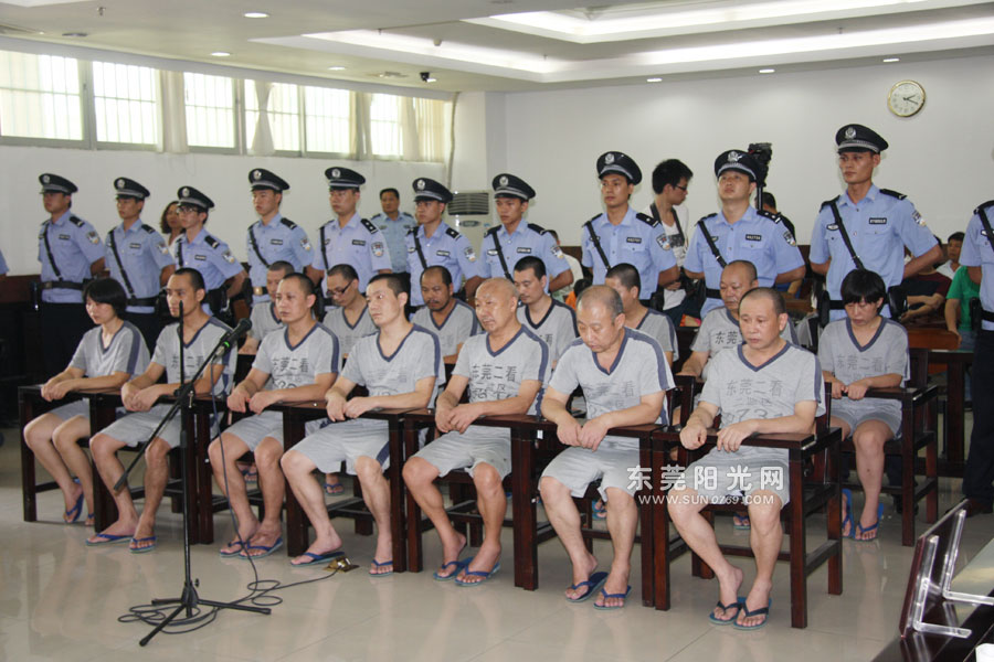 东莞毒腊肠案宣判 包括受贿官员共14人获刑