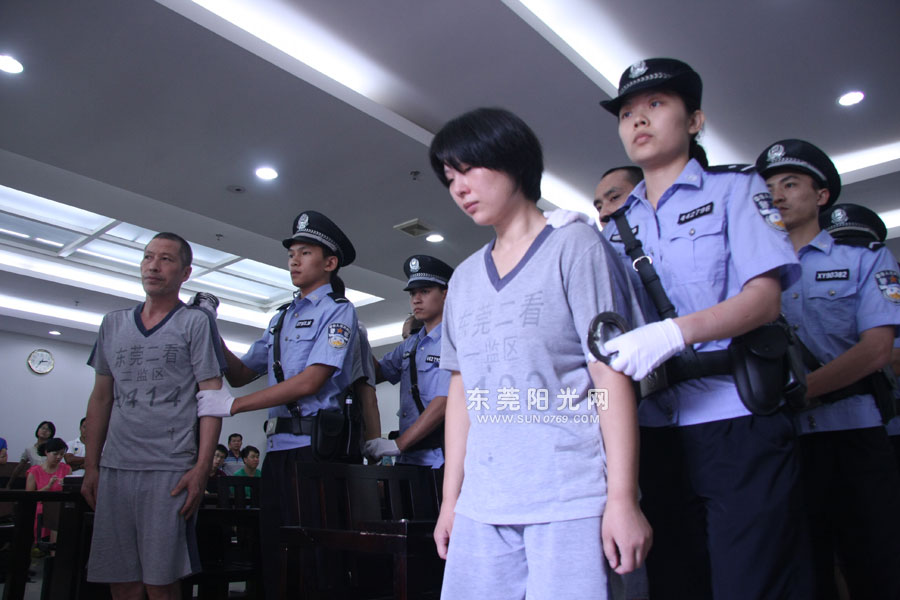 东莞毒腊肠案宣判 包括受贿官员共14人获刑