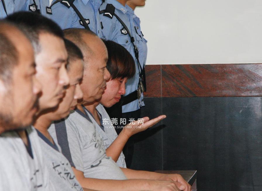 东莞毒腊肠案宣判 包括受贿官员共14人获刑