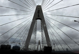 台风“启德”登陆 海南现强降雨