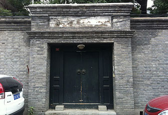 薄熙来在北京的一处住宅