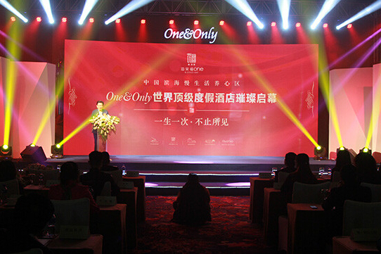 ްӺĸone55ڴȫOneOnlyȼپƵ