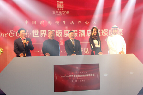 ްӺĸone55ڴȫOneOnlyȼپƵ