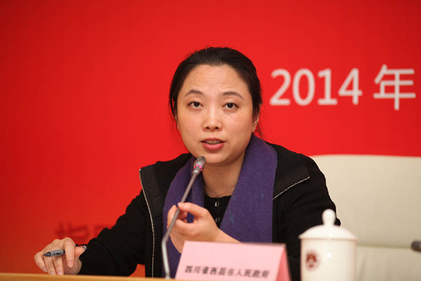 中共西昌市委副书记李琳在论坛上介绍西昌市概况