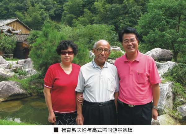 山河农场人口_查哈阳农场人口(2)