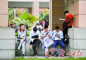 广东公务员省考:中学物理题考倒文科生