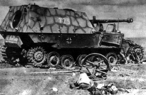 苏德库尔斯克大会战记录