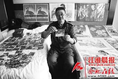 最贵小人书排行榜图片_最贵小人书《孔雀东南飞》拍得3.2万(图)(2)